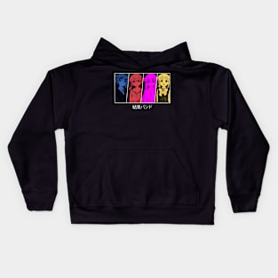 Kessoku Band Kids Hoodie